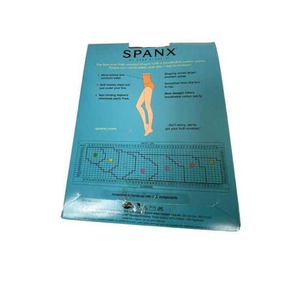 Spanx Higher Power Brief High Waisted Power Panty Size A Coco 8522 - Picture 2 of 12